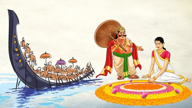 Pookalam - Traditional Onam Flower Rangoli